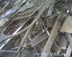 广东废不锈钢市场全景 回收、求购与价格动态指南