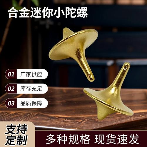 仿古铁制品
